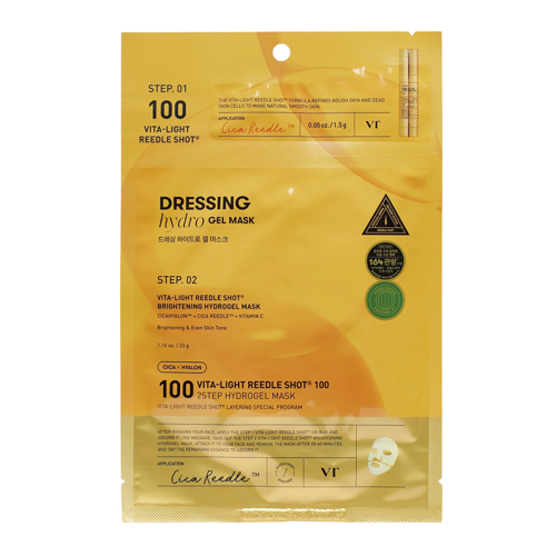 VT Cosmetics - Vita-Light Reedle Shoot Brightening Hydrogel Mask - Rozjasňujúca hydrogélová plátienková maska - 1,5g+33g