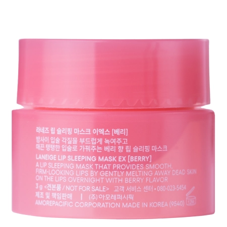 Laneige - Lip Sleeping Mask EX - Berry - Intenzívne regeneračná maska na pery - 3g