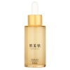 Kracie - Hadabisei Wrinkle Care Facial Serum - Sérum na tvár proti vráskam - 30ml
