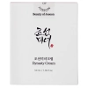 Beauty of Joseon - Dynasty Cream - Jemný hydratačný krém na tvár - 50ml