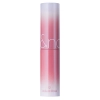Rom&nd - Glasting Melting Balm - Lesklý balzam na pery - 12 Veiled Rose - 3,5g