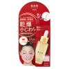 Kracie - Hadabisei Wrinkle Care Facial Serum - Sérum na tvár proti vráskam - 30ml