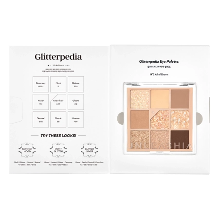 Unleashia - Glitterpedia Eye Palette - Paleta vegánskych očných tieňov - 2 All of Brown - 6,6g
