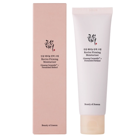Beauty of Joseon - Revive Firming Moisturizer - Hydratačný krém s retinolom - 60ml