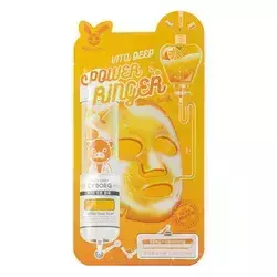 Elizavecca - Vita Deep Power Ringer Mask - Vitamínová plátienková maska na tvár - 23ml