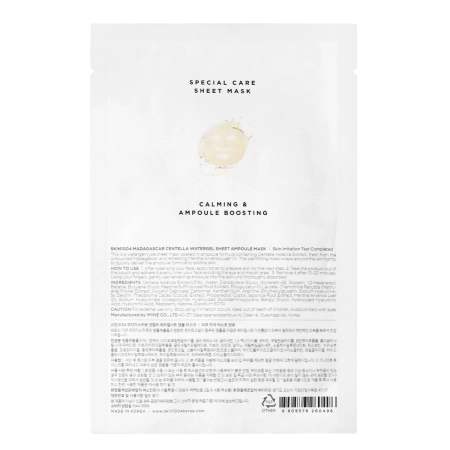SKIN1004 - Madagascar Centella Watergel Sheet Ampoule Mask - Hydrogélová textilná maska na pleť - 25ml