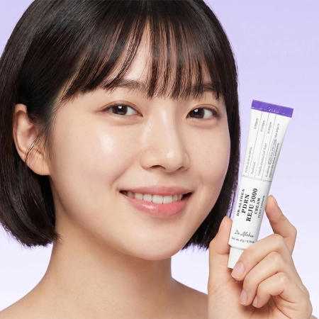 Dr. Althea - PDRN Reju 5000 Cream - Regeneračný krém na tvár - 20g