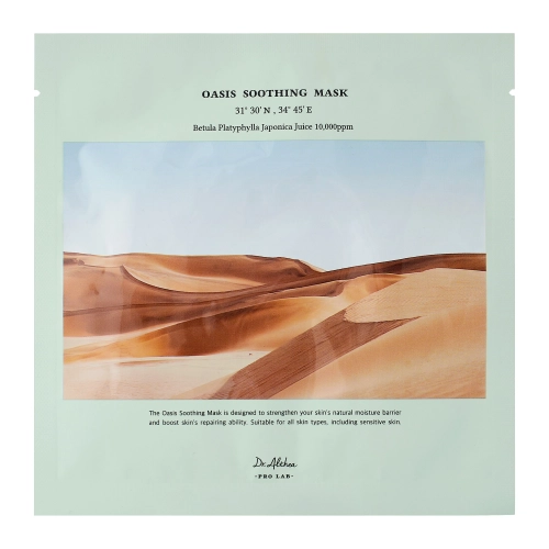 Dr. Althea - Oasis Soothing Mask - Upokojujúca plátienková maska - 1ks/27g