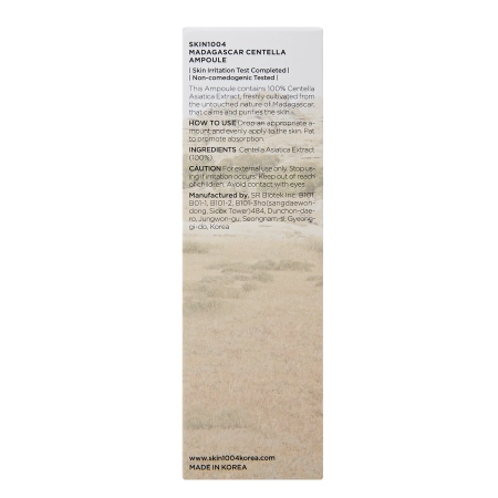 SKIN1004 - Madagascar Centella Ampoule - Sérum na tvár s pupočníkom ázijským - 30ml