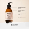 SkinTra - Light Cuddle - Ľahký telový balzam - 200ml