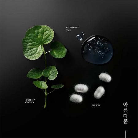 KORIKA - Korean Heritage Silk & 8 Types of Hyaluronic Acid Skin Barrier Gel Cream - Hydratačný krém-gél na tvár - 50ml