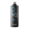 Masil - 8 Seconds Liquid Hair Mask - Maska pre väčší objem vlasov - 350 ml