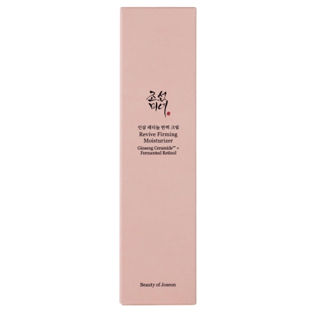 Beauty of Joseon - Revive Firming Moisturizer - Hydratačný krém s retinolom - 60ml