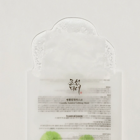 Beauty of Joseon - Centella Asiatica Calming Mask - Upokojujúca plátienková maska s pupočníkom ázijským - 25ml