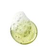 Kaine - Rosemary Relief Gel Cleanser - Rozmarínový čistiaci gél na pleť - 150ml