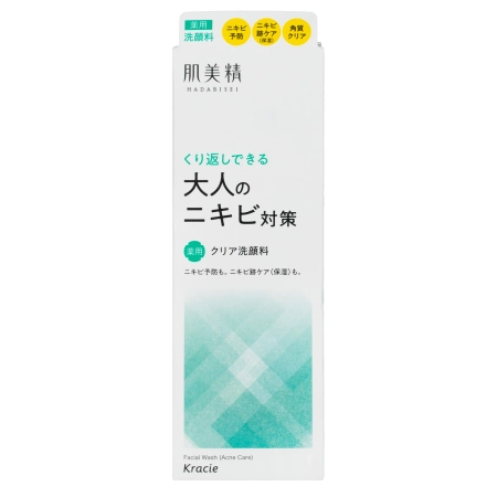 Kracie - Hadabisei Acne Care Facial Wash - Čistiaca pena na umývanie tváre - 110g