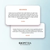 SkinTra - Wash It Off - Glukozidový čistiaci gél - 200ml