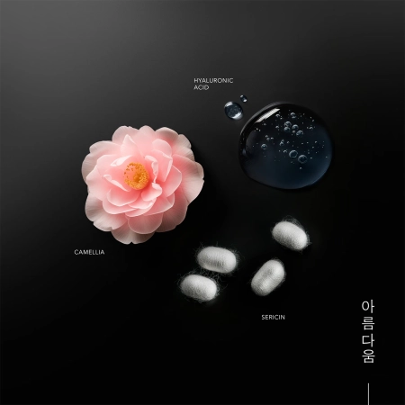 KORIKA - Korean Heritage Silk & 8 Types of Hyaluronic Acid Hydrating Sun Stick SPF 50 - Hydratačná opaľovacia tyčinka na tvár - 20g