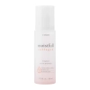 Etude House - Moistfull Collagen Essence - Hydratačná pleťová esencia s kolagénom - 80ml 
