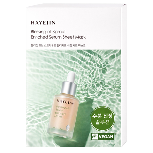 Hayejin - Blessing of Sprout Enriched Serum Sheet Mask - Hydratačná plátienková maska na tvár - 1ks/25ml