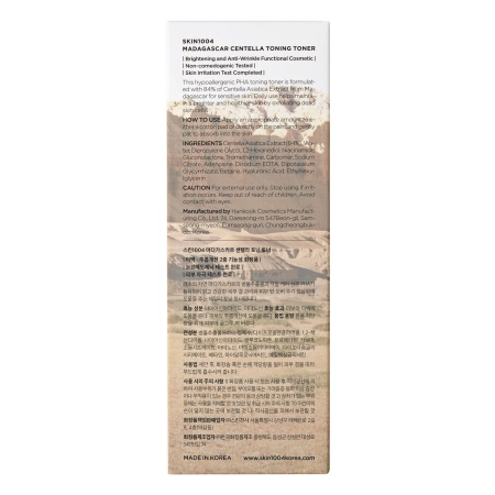 SKIN1004 - Madagascar Centella Toning Toner - Pleťové tonikum s pupočníkom ázijským - 210ml