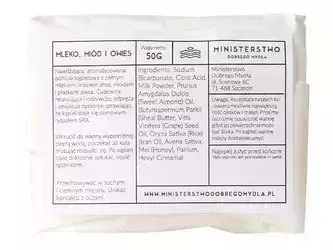Ministerstwo Dobrego Mydła - Mliečno-medovo-čokoládové guľa do kúpeľa - 50g