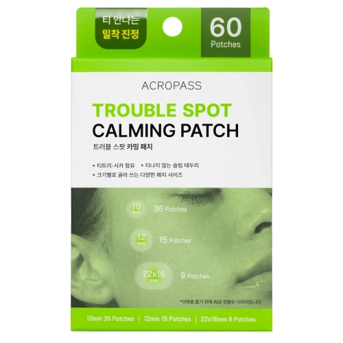 AcroPass - Trouble Spot Calming Patch - Náplasti na akné - 60ks