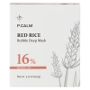 P.Calm - Red Rice Bubble Deep Mask - Upokojujúco-čistiaca bublinková maska - 90g