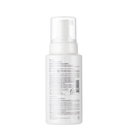 Etude House - Soon Jung pH 6,5 Whip Cleanser - Čistiaca pena na pleť s pumpičkou - 250ml