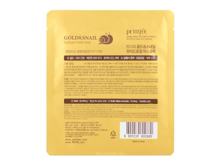 Petitfee - Gold & Snail Hydrogel Mask Packl - Hydrogélová maska na tvár s filtrátom zo slimáčieho slizu - 30 g