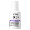 Anua - Nano Retinol 0,3% + Niacin Renewing Serum - Vyhladzujúco - rozjasňujúce sérum s retinolom - 30ml