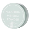 Innisfree - No Sebum Mineral Powder - Minerálny sypký púder - 5g