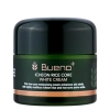 Bueno - Icheon Rice Core White Cream - Vyživujúci rozjasňujúci krém s ryžou Icheon - 80g