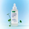 EQQUALBERRY - Swimming Pool Ampoule - Hydratačné a upokojujúce sérum na tvár - 50ml