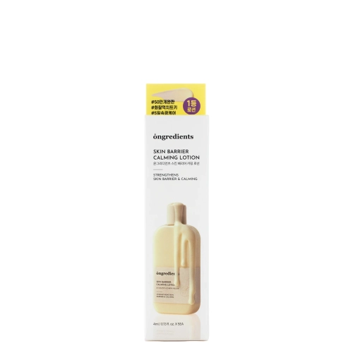 Ongredients - Skin Barrier Calming Lotion - Upokojujúca emulzia na tvár - Vrecká - 5x4ml