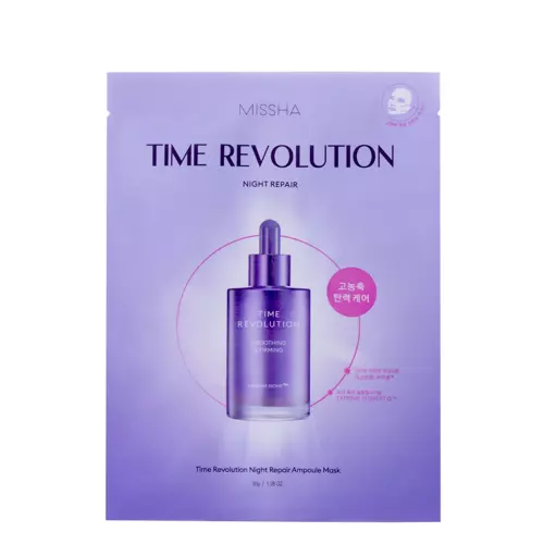 Missha - Time Revolution Night Repair Ampoule Mask 5x - Spevňujúca textilná maska s fermentovaným lyzátom Bifida - 40g