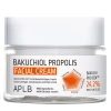 APLB - Bakuchiol Propolis Facial Cream - Spevňujúci krém na tvár - 55ml