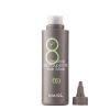Masil - 8 Seconds Salon Super Mild Hair Mask - Regeneračná maska na vlasy - 200ml