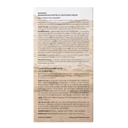 SKIN1004 - Madagascar - Centella Soothing Cream - Upokojujúci krém na pleť - 75ml