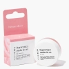 Your Kaya - Regeneračná nočná maska na pery - Raspberry Dream - 4g