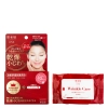 Kracie - Hadabisei One Wrinkle Care Moisture Eye Mask - Hydratačné náplasti pod oči - 30 párov