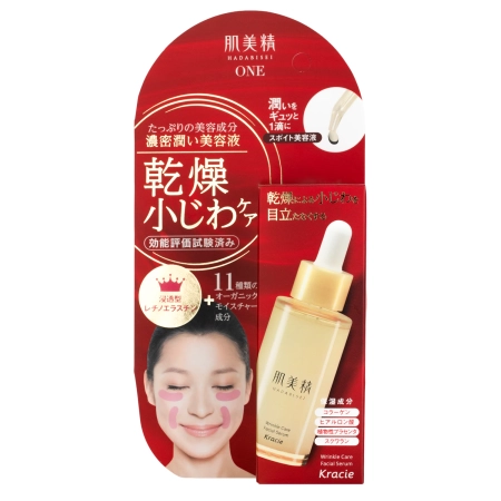 Kracie - Hadabisei Wrinkle Care Facial Serum - Sérum na tvár proti vráskam - 30ml
