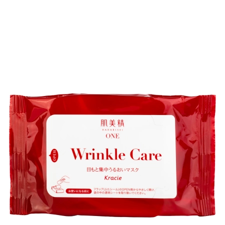 Kracie - Hadabisei One Wrinkle Care Moisture Eye Mask - Hydratačné náplasti pod oči - 30 párov