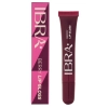 Ibra Makeup - Vyživujúci lesk na pery - Berry Lip Gloss - 10ml
