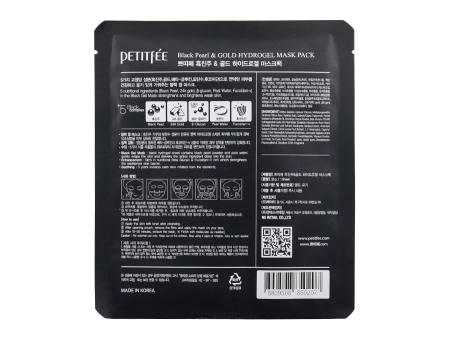 Petitfee - Black Pearl & Gold Hydrogel Mask Pack - Hydrogelová pleťová maska - čierna perla a zlato - 32 g