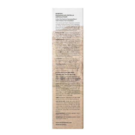 SKIN1004 - Madagascar Centella Ampoule Foam - Čistiaca pena na tvár s pupočníkom ázijským - 125ml