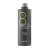 Masil - 8 Seconds Salon Super Mild Hair Mask - Regeneračná maska na vlasy - 350 ml