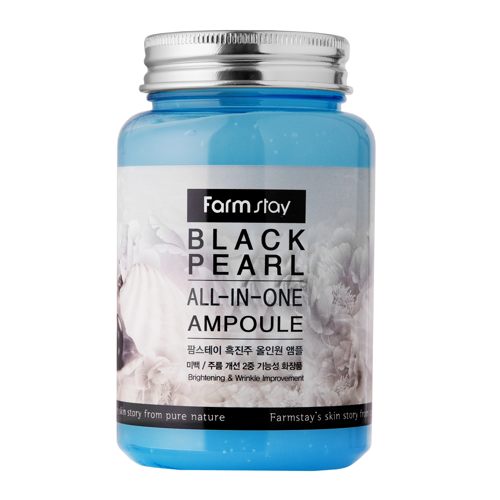 Farmstay - Black Pearl All-In-One Ampoule - Revitalizačné pleťové sérum s extraktom z čiernej perly - 250 ml