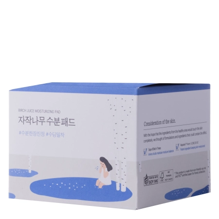 Round Lab - Birch Juice Moisturizing Pad - Upokojujúce pleťové tampóny - 80 ks / 150 g