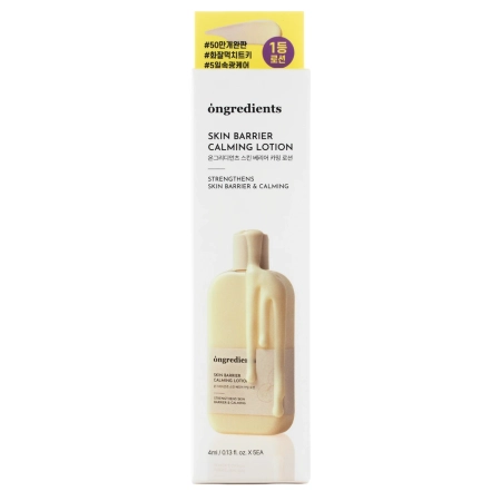 Ongredients - Skin Barrier Calming Lotion - Upokojujúca emulzia na tvár - Vrecká - 5x4ml